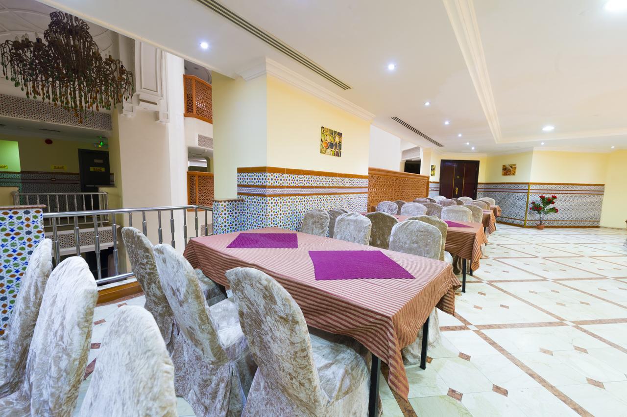 Thrawat Dar Al Khalil Al Rushad Hotel Mecca Exterior photo